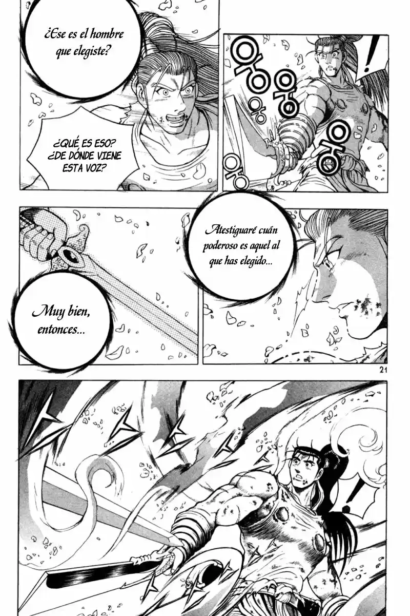 The Ruler of The Land (1995) - Capítulo 103 - Página 4 - LectorTMOo