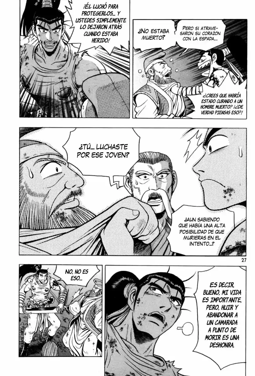 The Ruler of The Land (1995) - Capítulo 103 - Página 10 - LectorTMOo