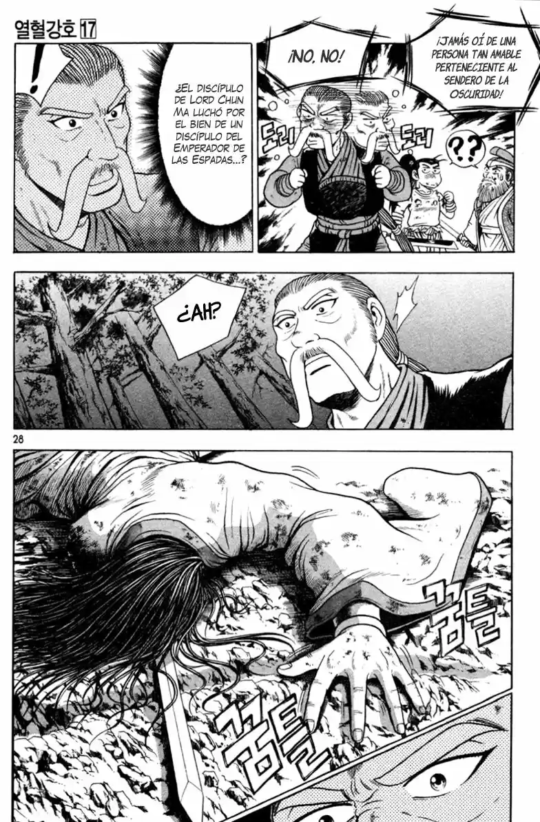 The Ruler of The Land (1995) - Capítulo 103 - Página 11 - LectorTMOo