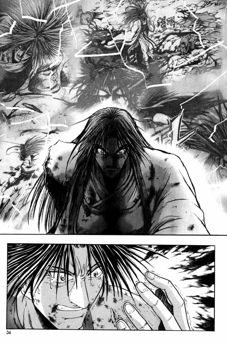 The Ruler of The Land (1995) - Capítulo 103 - Página 16 - LectorTMOo