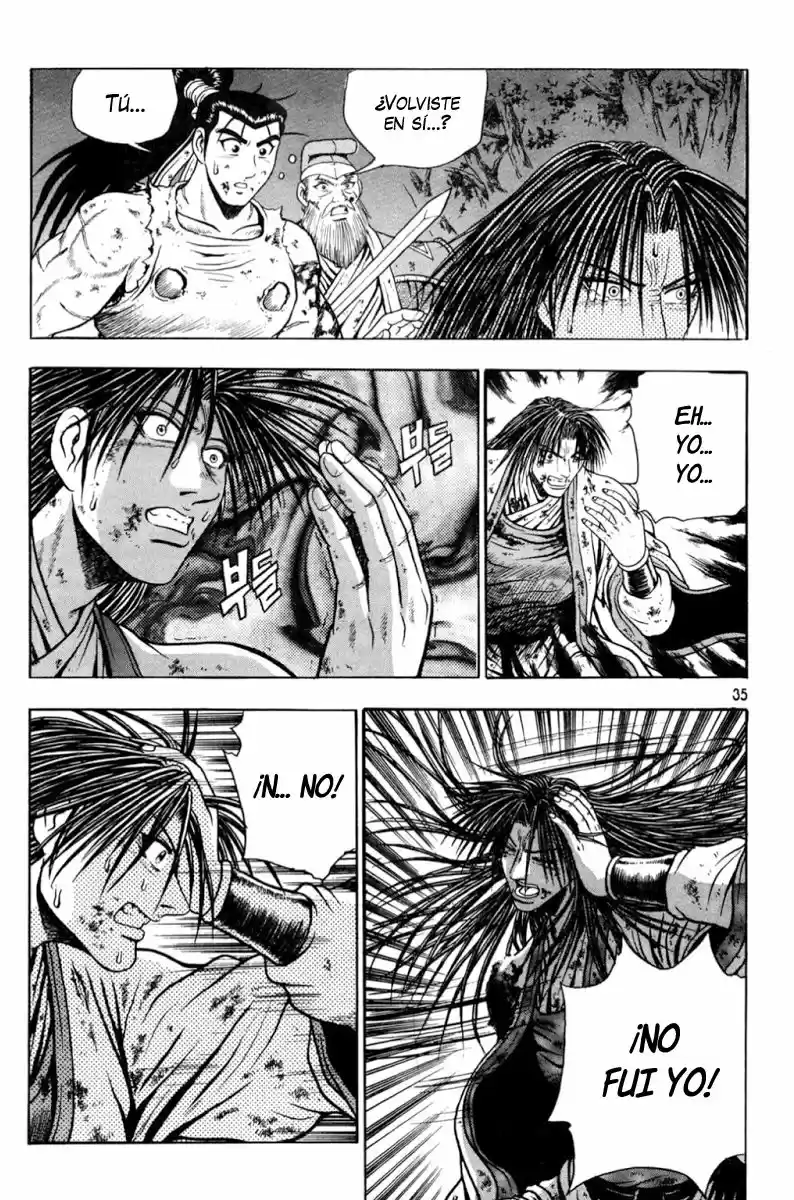 The Ruler of The Land (1995) - Capítulo 103 - Página 17 - LectorTMOo