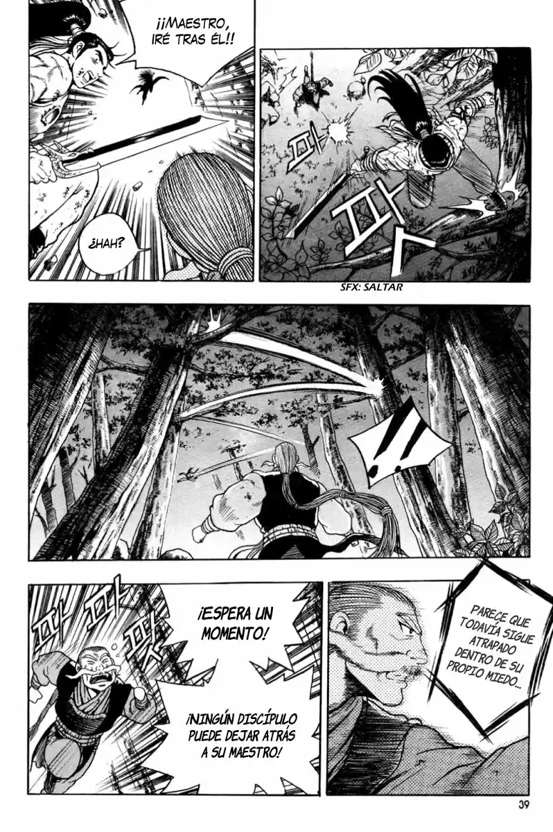 The Ruler of The Land (1995) - Capítulo 103 - Página 21 - LectorTMOo