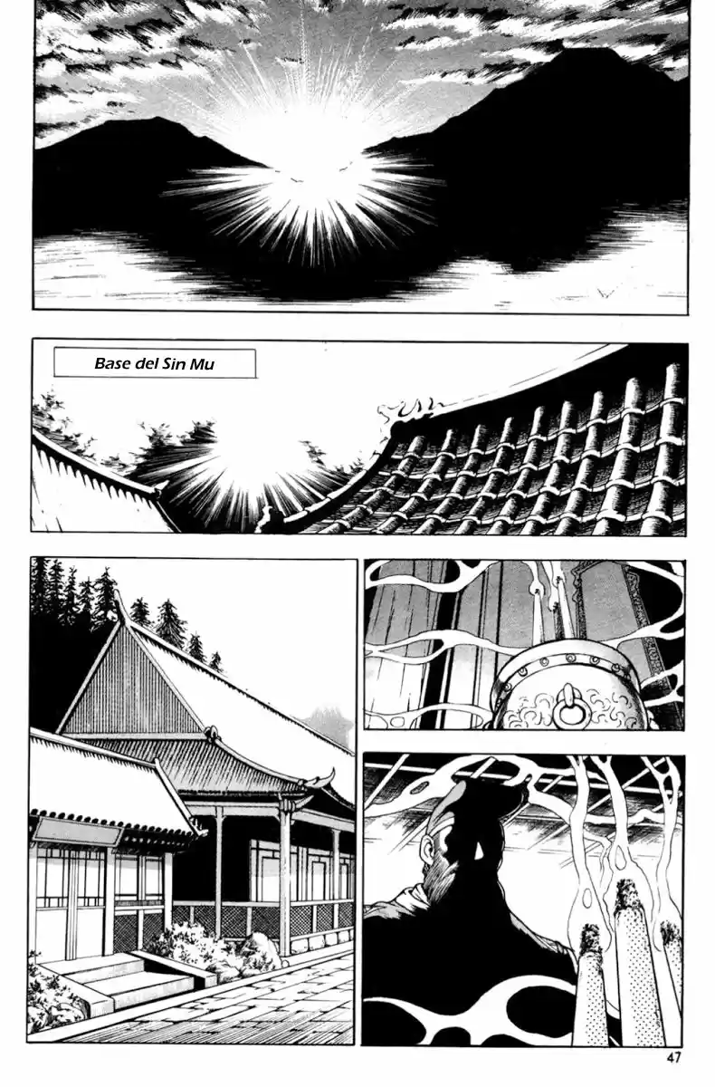 The Ruler of The Land (1995) - Capítulo 103 - Página 27 - LectorTMOo