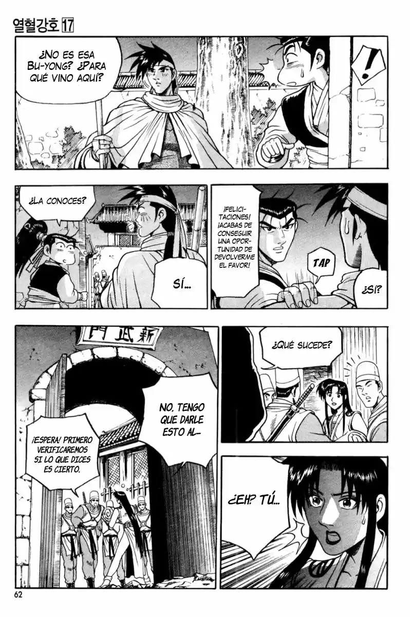 The Ruler of The Land (1995) - Capítulo 103 - Página 42 - LectorTMOo