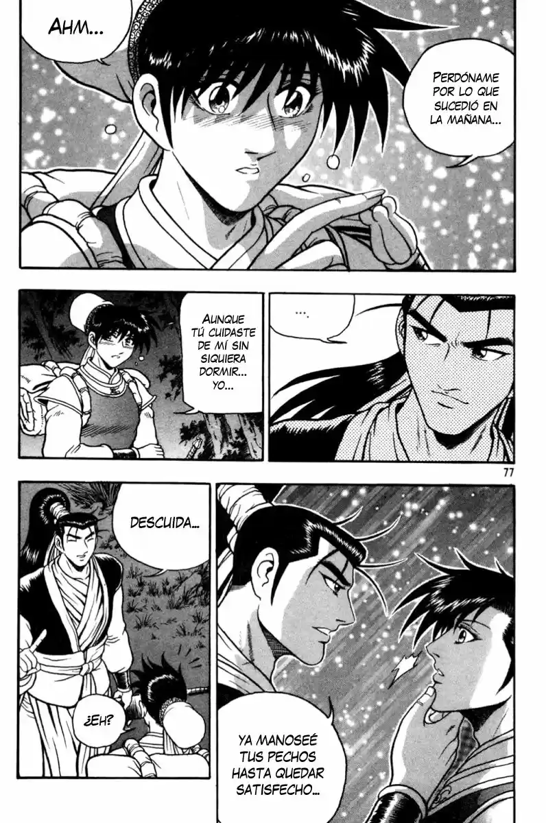 The Ruler of The Land (1995) - Capítulo 103 - Página 57 - LectorTMOo