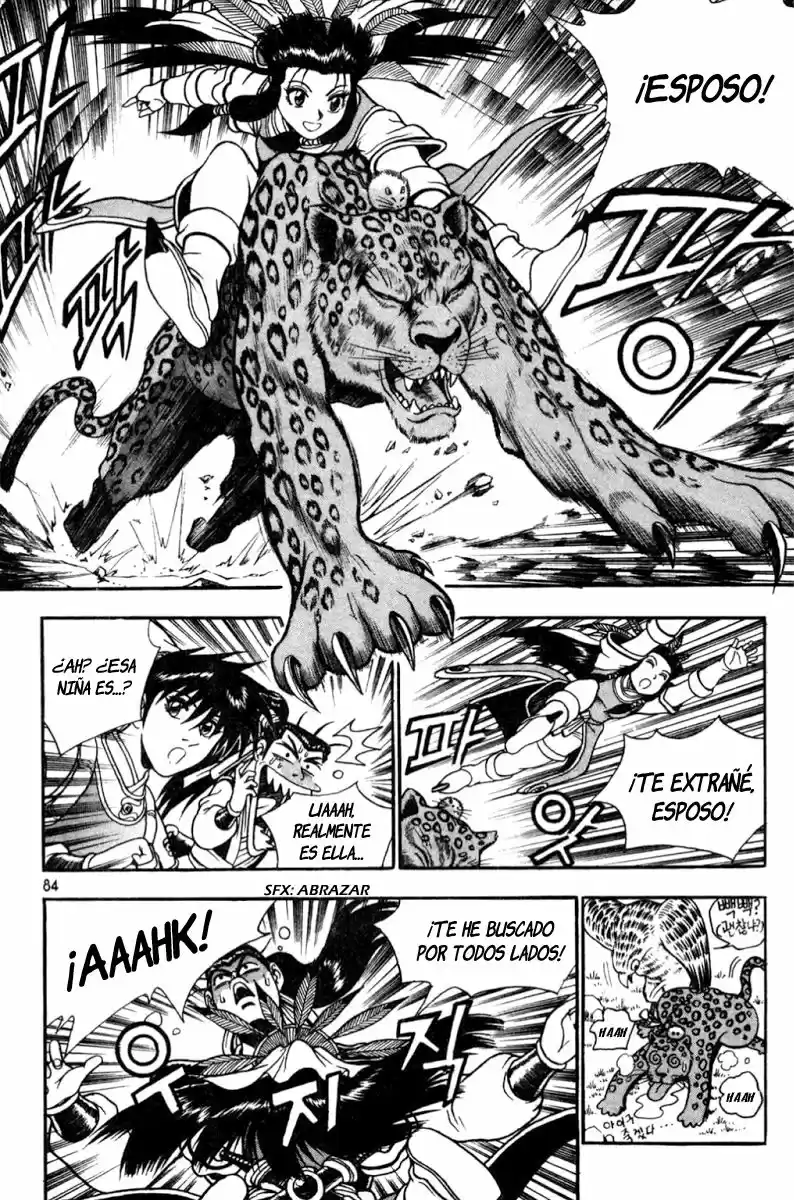 The Ruler of The Land (1995) - Capítulo 104 - Página 6 - LectorTMOo