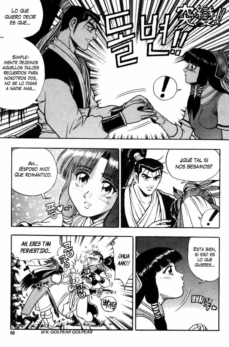 The Ruler of The Land (1995) - Capítulo 104 - Página 10 - LectorTMOo