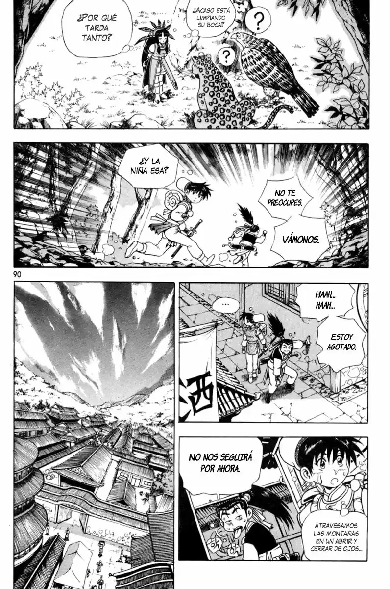 The Ruler of The Land (1995) - Capítulo 104 - Página 12 - LectorTMOo