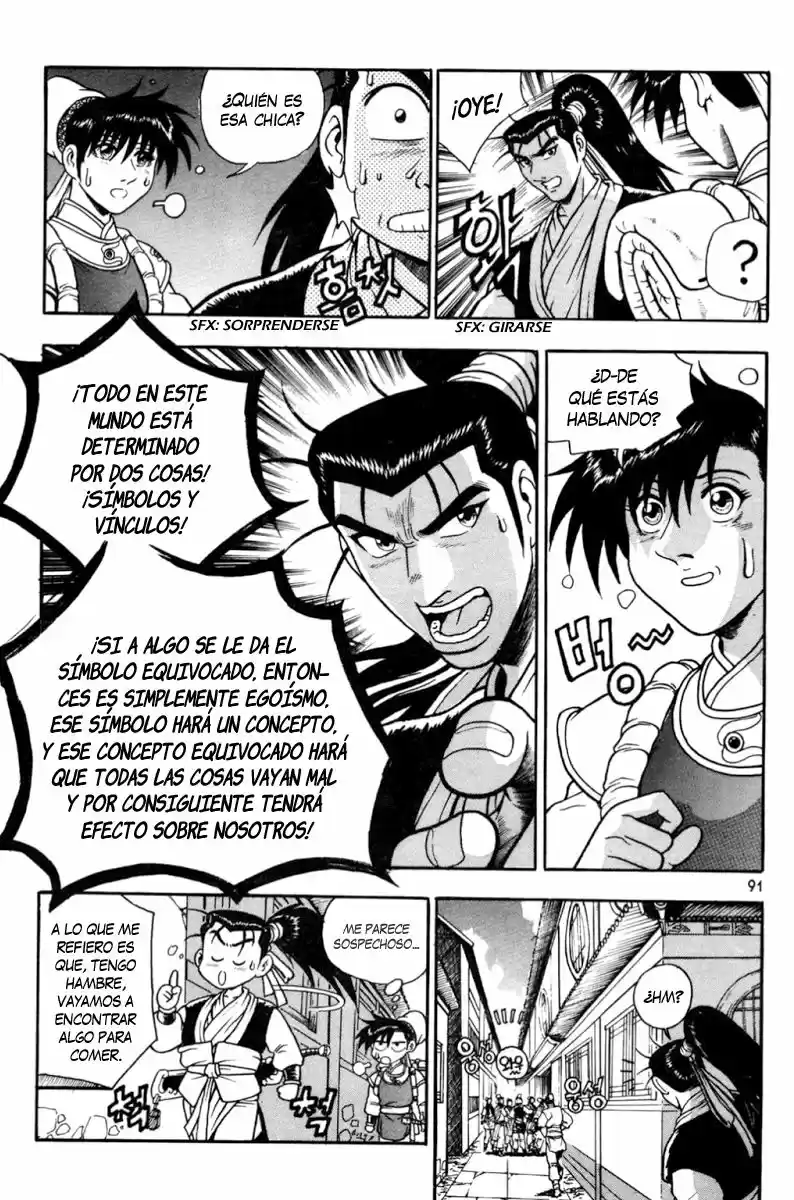 The Ruler of The Land (1995) - Capítulo 104 - Página 13 - LectorTMOo