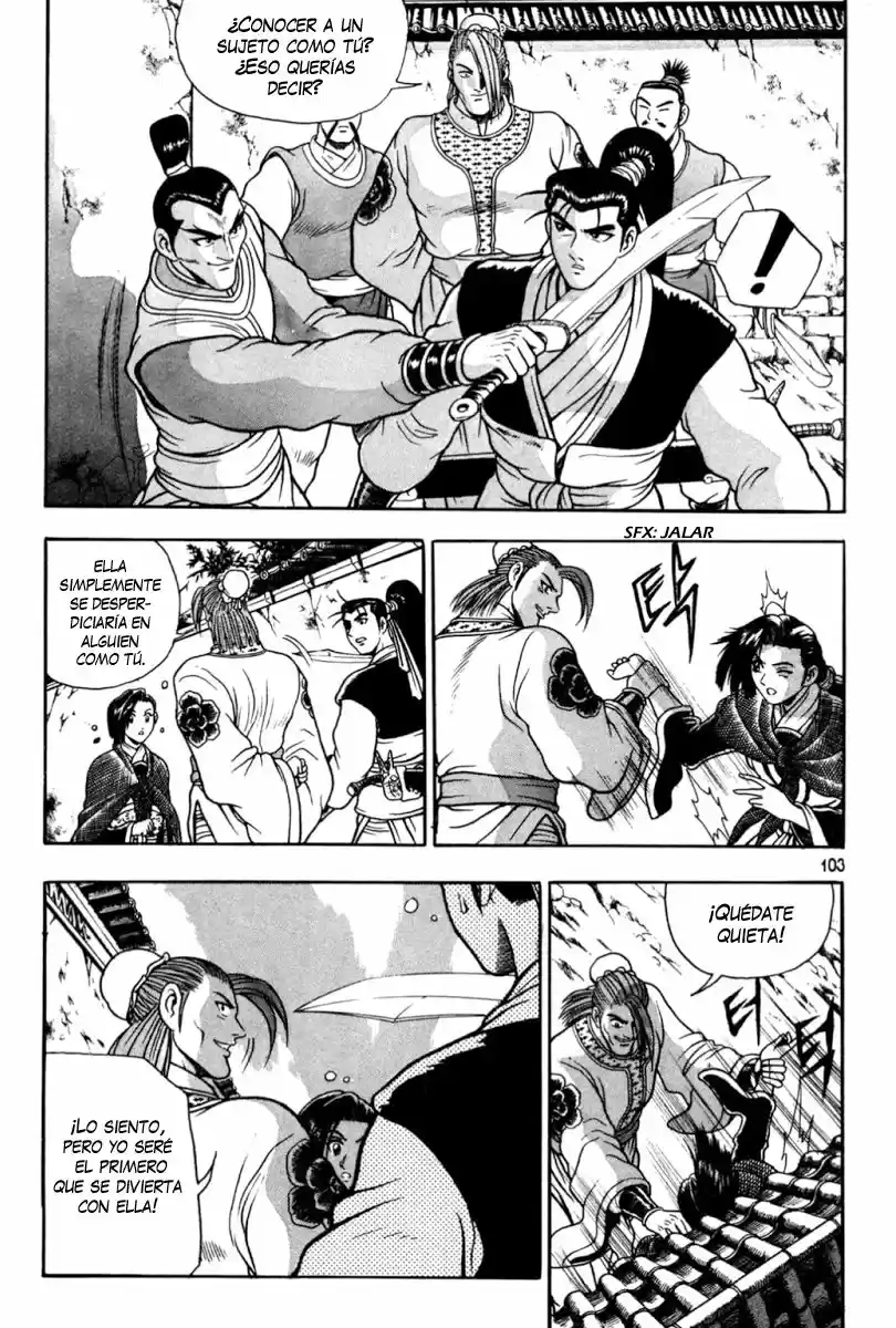 The Ruler of The Land (1995) - Capítulo 104 - Página 25 - LectorTMOo