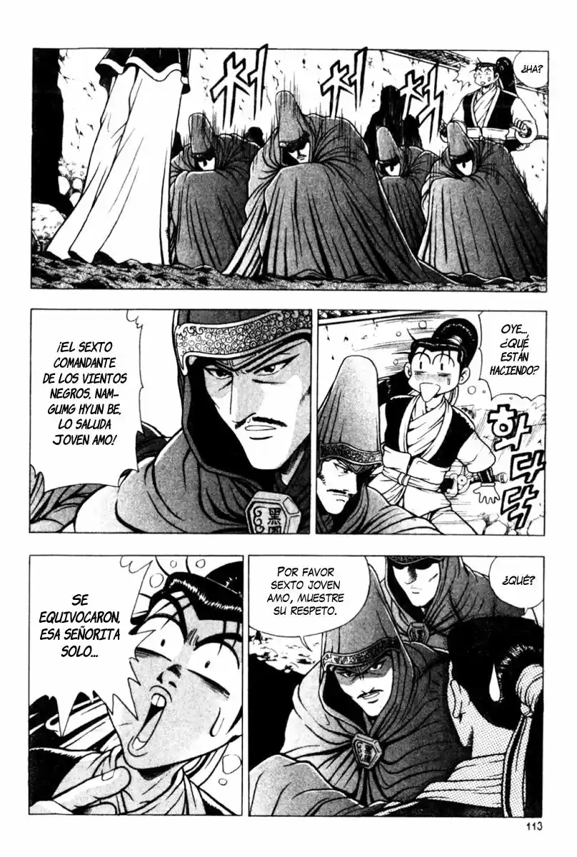 The Ruler of The Land (1995) - Capítulo 105 - Página 4 - LectorTMOo