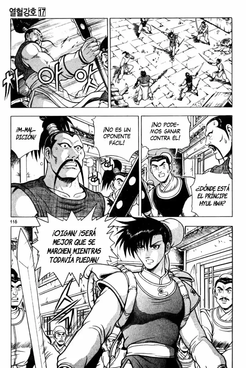 The Ruler of The Land (1995) - Capítulo 105 - Página 7 - LectorTMOo