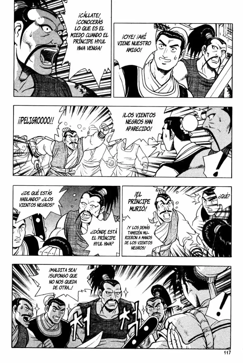 The Ruler of The Land (1995) - Capítulo 105 - Página 8 - LectorTMOo
