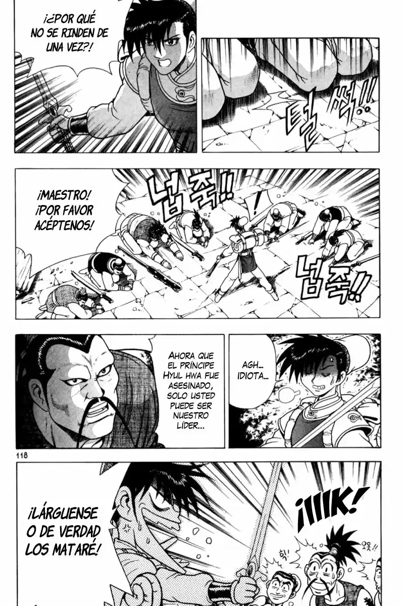 The Ruler of The Land (1995) - Capítulo 105 - Página 9 - LectorTMOo