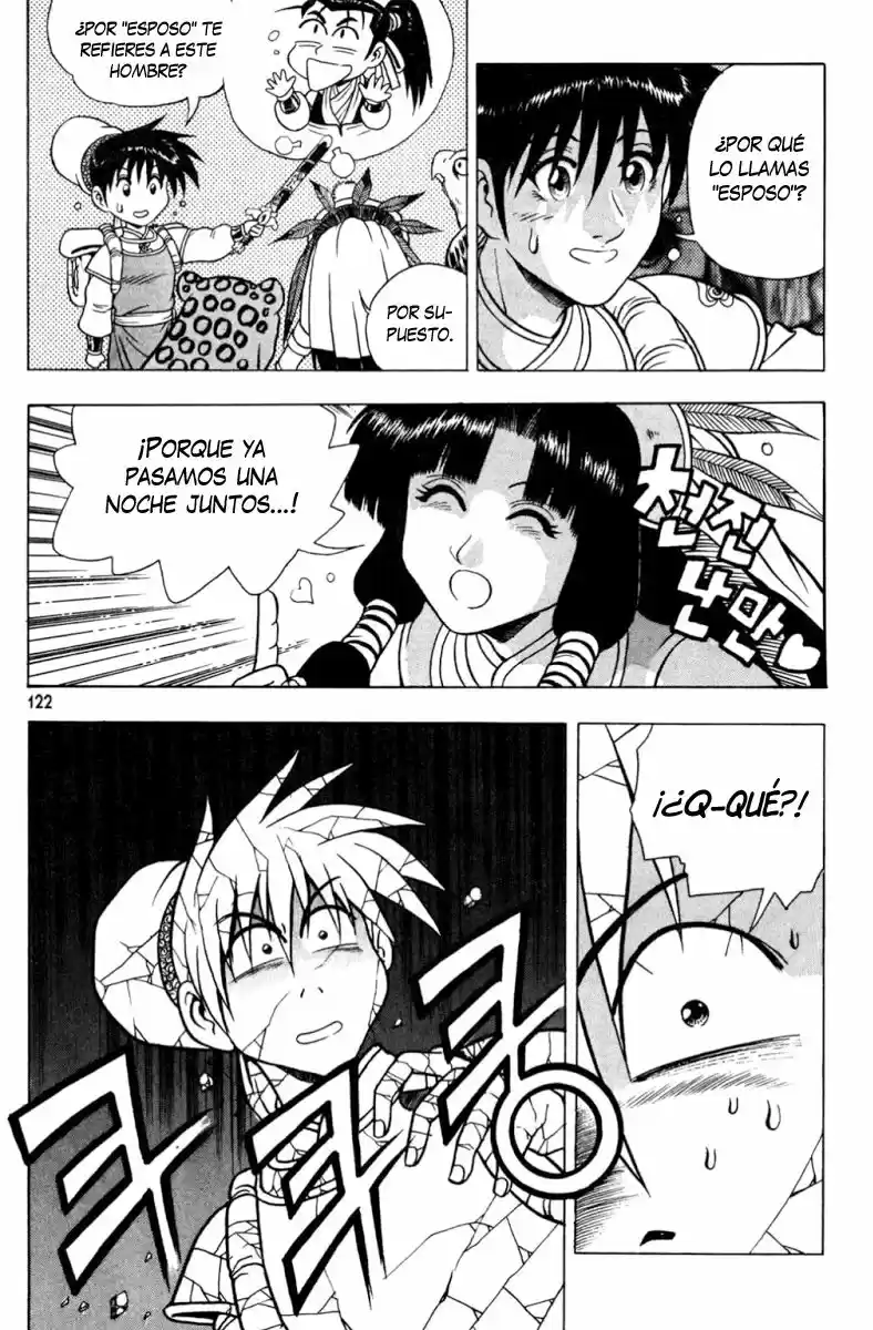 The Ruler of The Land (1995) - Capítulo 105 - Página 13 - LectorTMOo