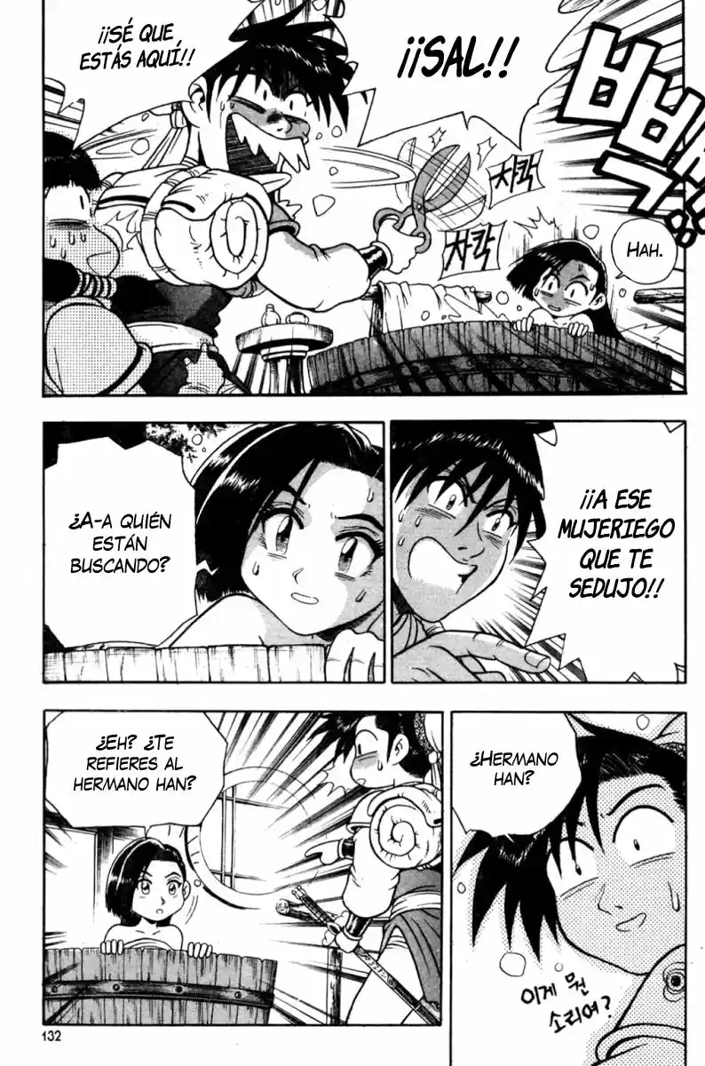 The Ruler of The Land (1995) - Capítulo 105 - Página 23 - LectorTMOo