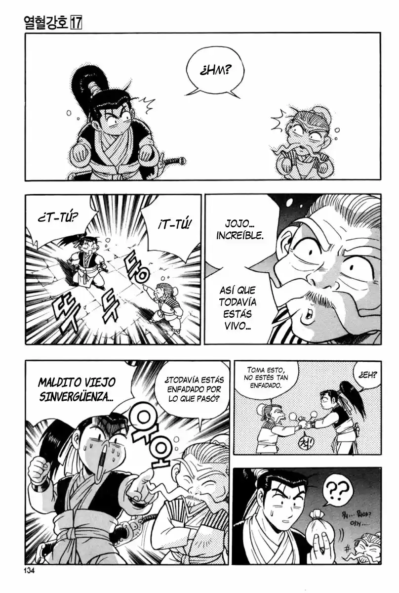 The Ruler of The Land (1995) - Capítulo 105 - Página 25 - LectorTMOo