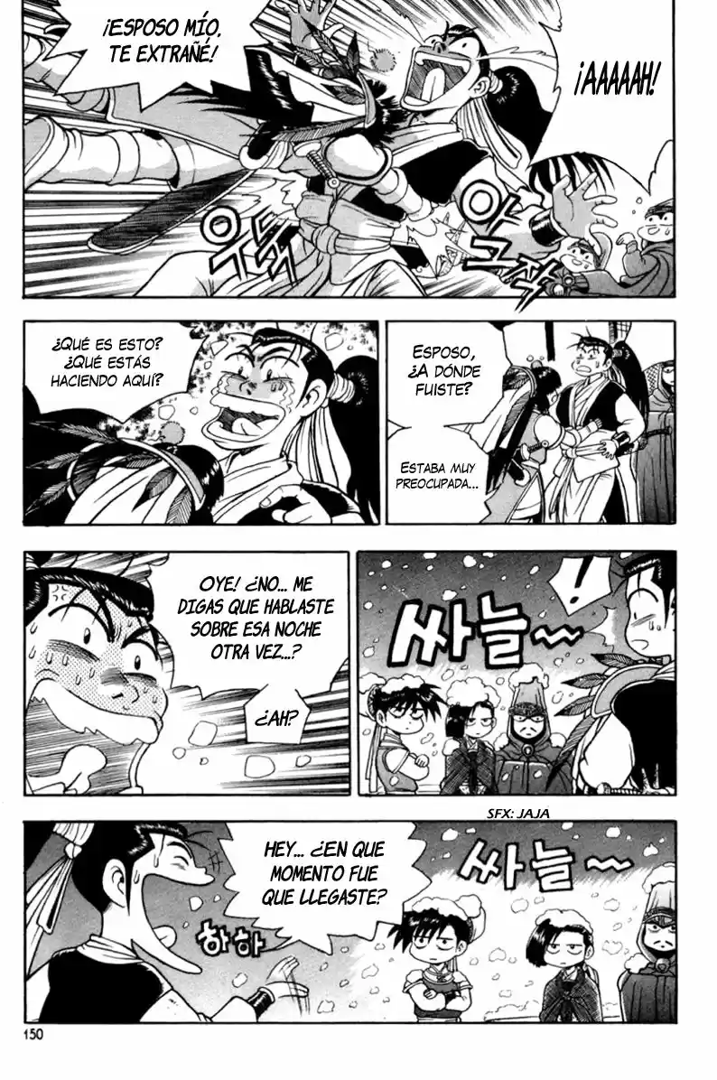 The Ruler of The Land (1995) - Capítulo 106 - Página 12 - LectorTMOo