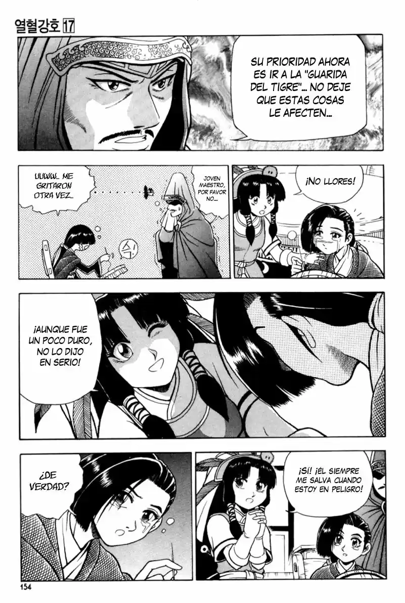 The Ruler of The Land (1995) - Capítulo 106 - Página 16 - LectorTMOo