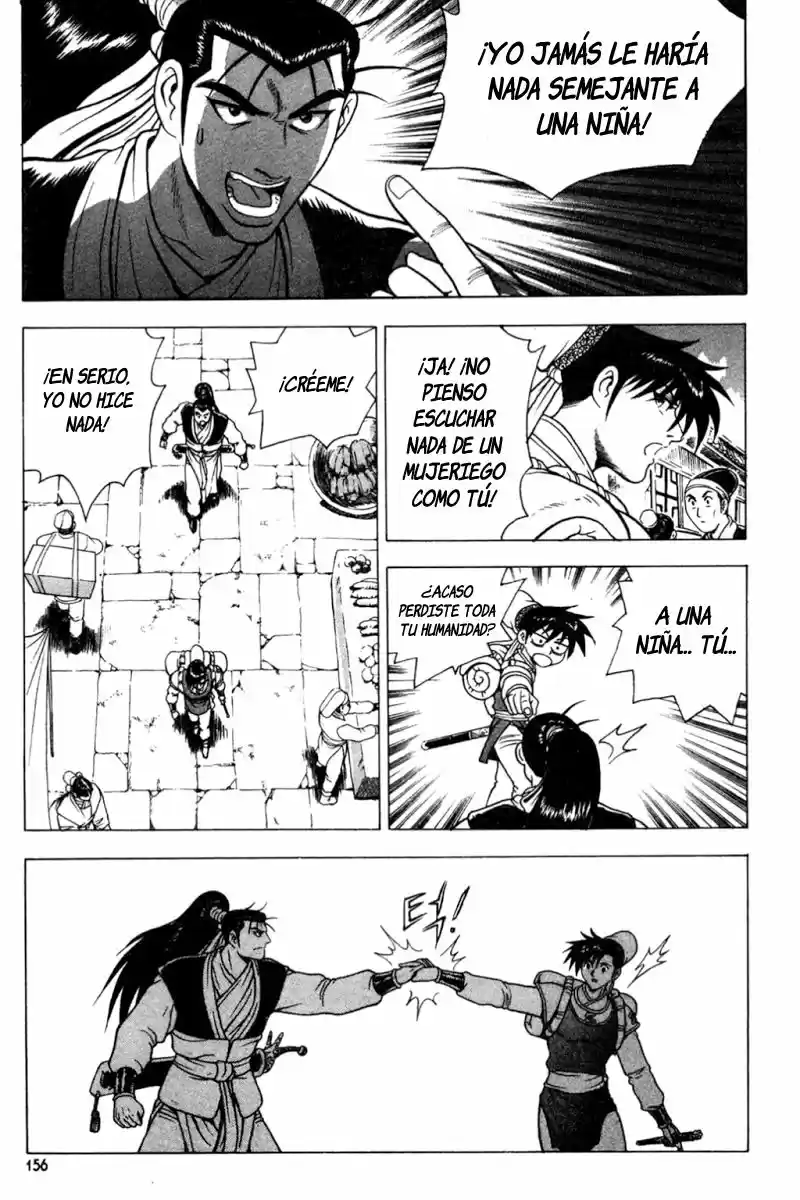 The Ruler of The Land (1995) - Capítulo 106 - Página 18 - LectorTMOo