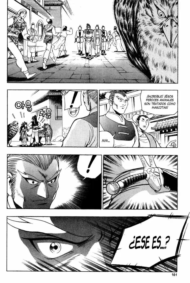 The Ruler of The Land (1995) - Capítulo 106 - Página 23 - LectorTMOo