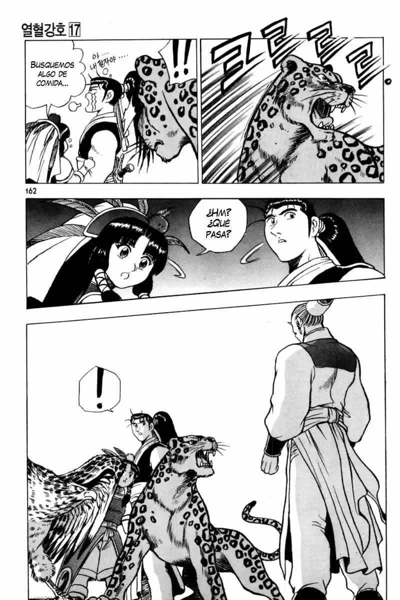 The Ruler of The Land (1995) - Capítulo 106 - Página 24 - LectorTMOo