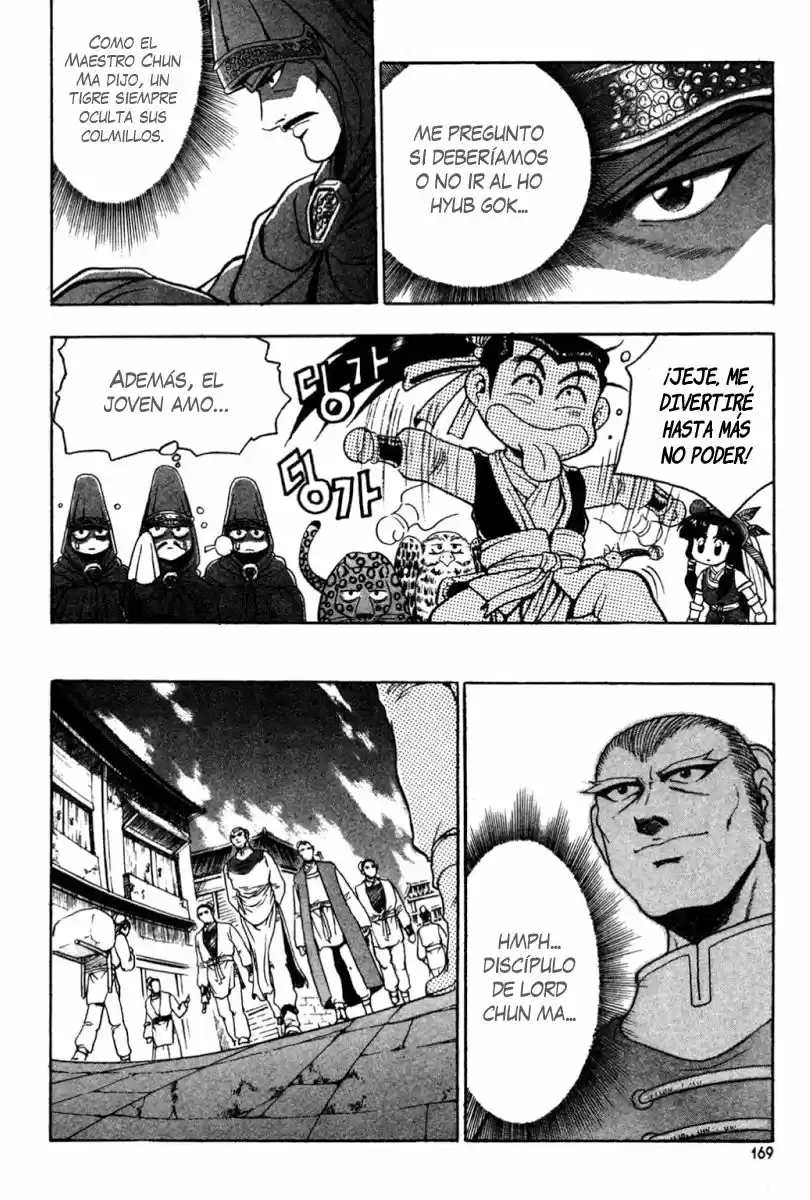 The Ruler of The Land (1995) - Capítulo 107 - Página 7 - LectorTMOo