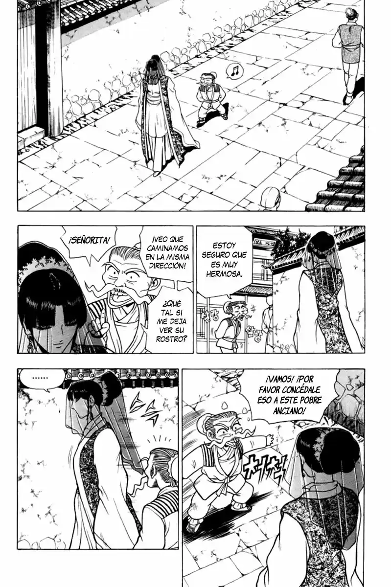 The Ruler of The Land (1995) - Capítulo 108 - Página 4 - LectorTMOo