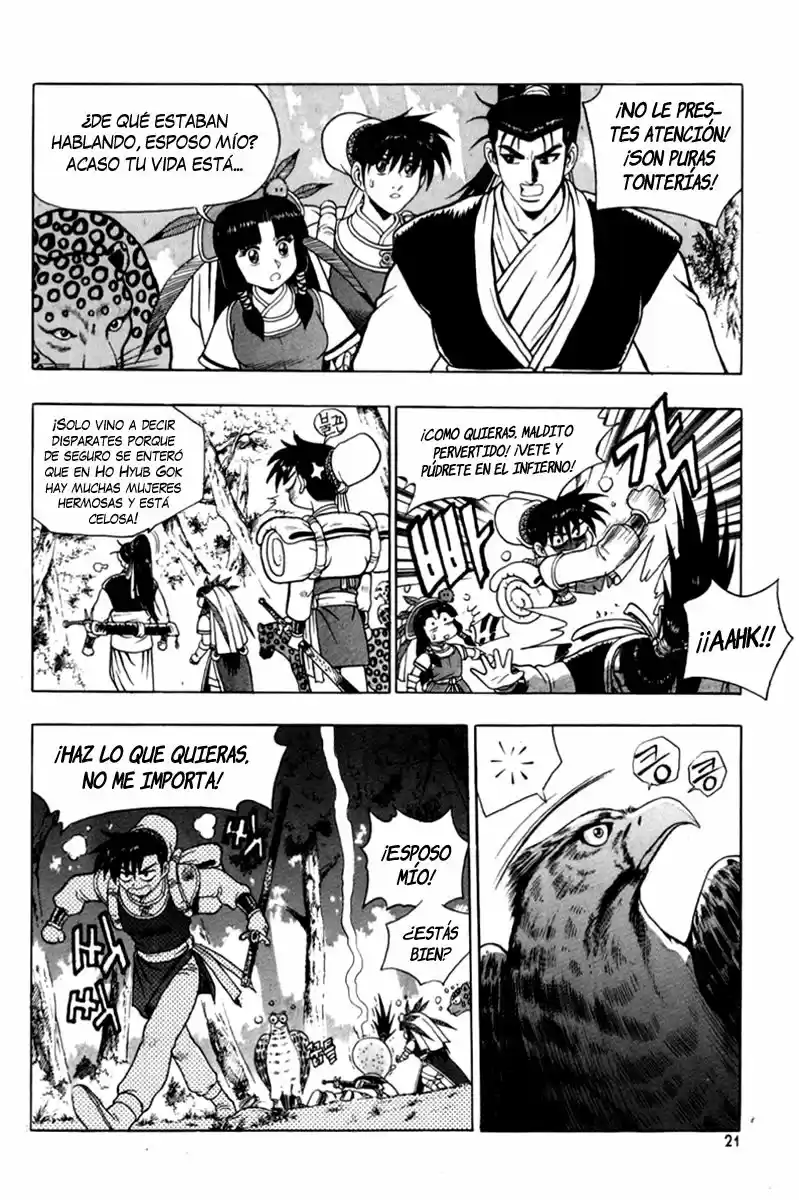 The Ruler of The Land (1995) - Capítulo 108 - Página 20 - LectorTMOo