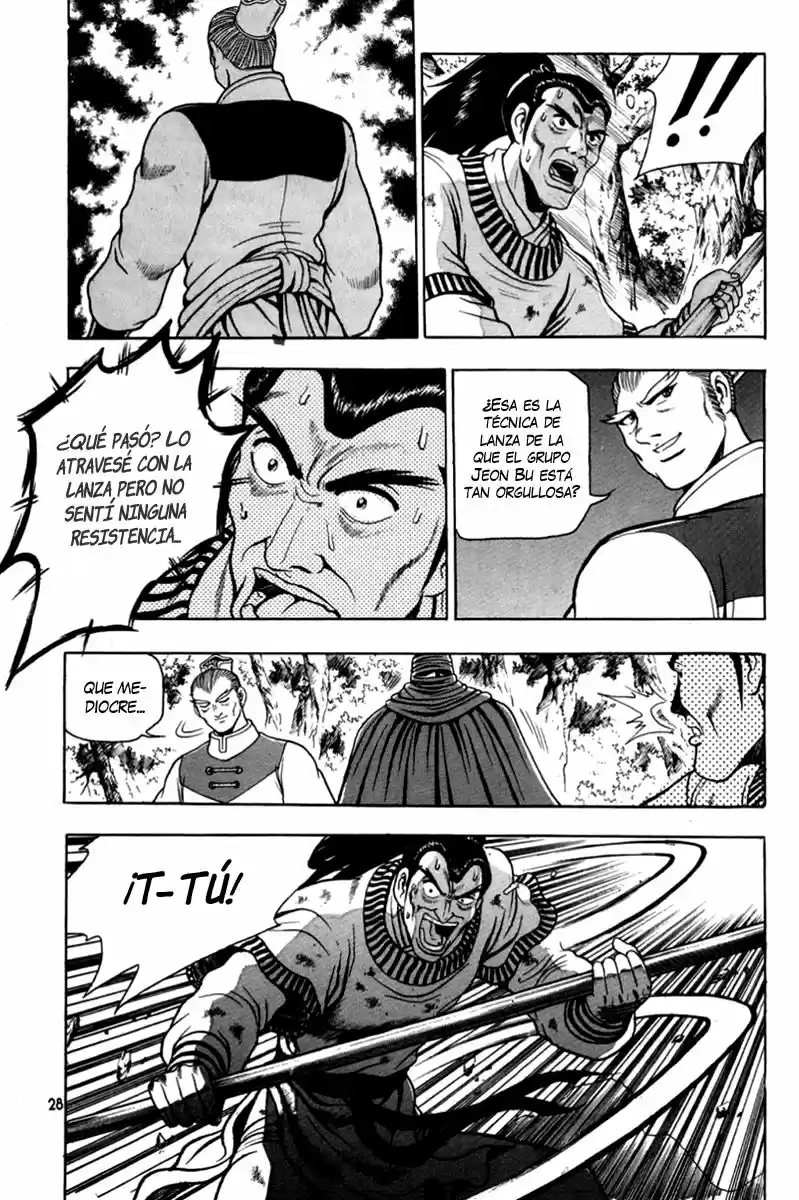 The Ruler of The Land (1995) - Capítulo 108 - Página 27 - LectorTMOo