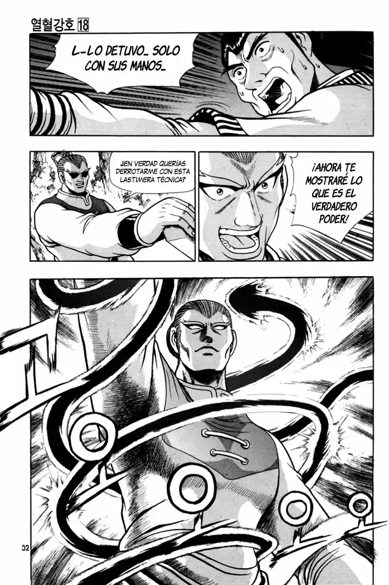 The Ruler of The Land (1995) - Capítulo 108 - Página 31 - LectorTMOo