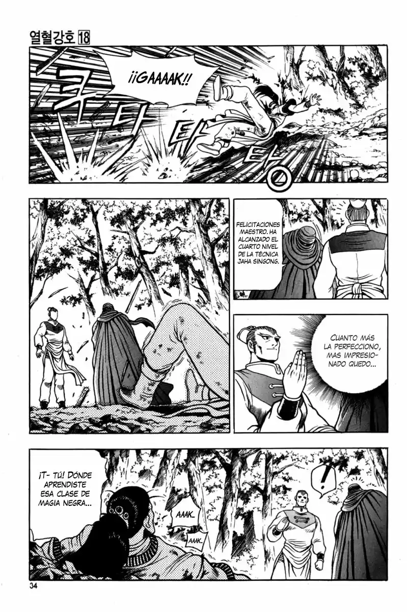 The Ruler of The Land (1995) - Capítulo 108 - Página 33 - LectorTMOo