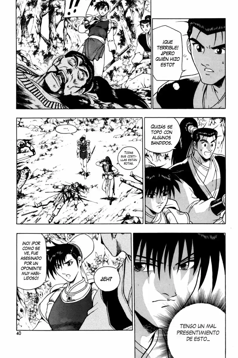 The Ruler of The Land (1995) - Capítulo 109 - Página 4 - LectorTMOo