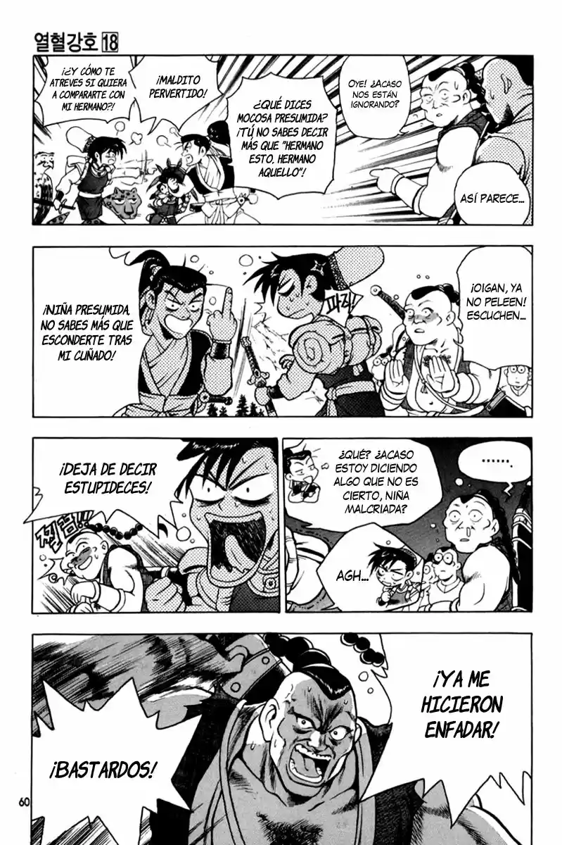 The Ruler of The Land (1995) - Capítulo 109 - Página 24 - LectorTMOo