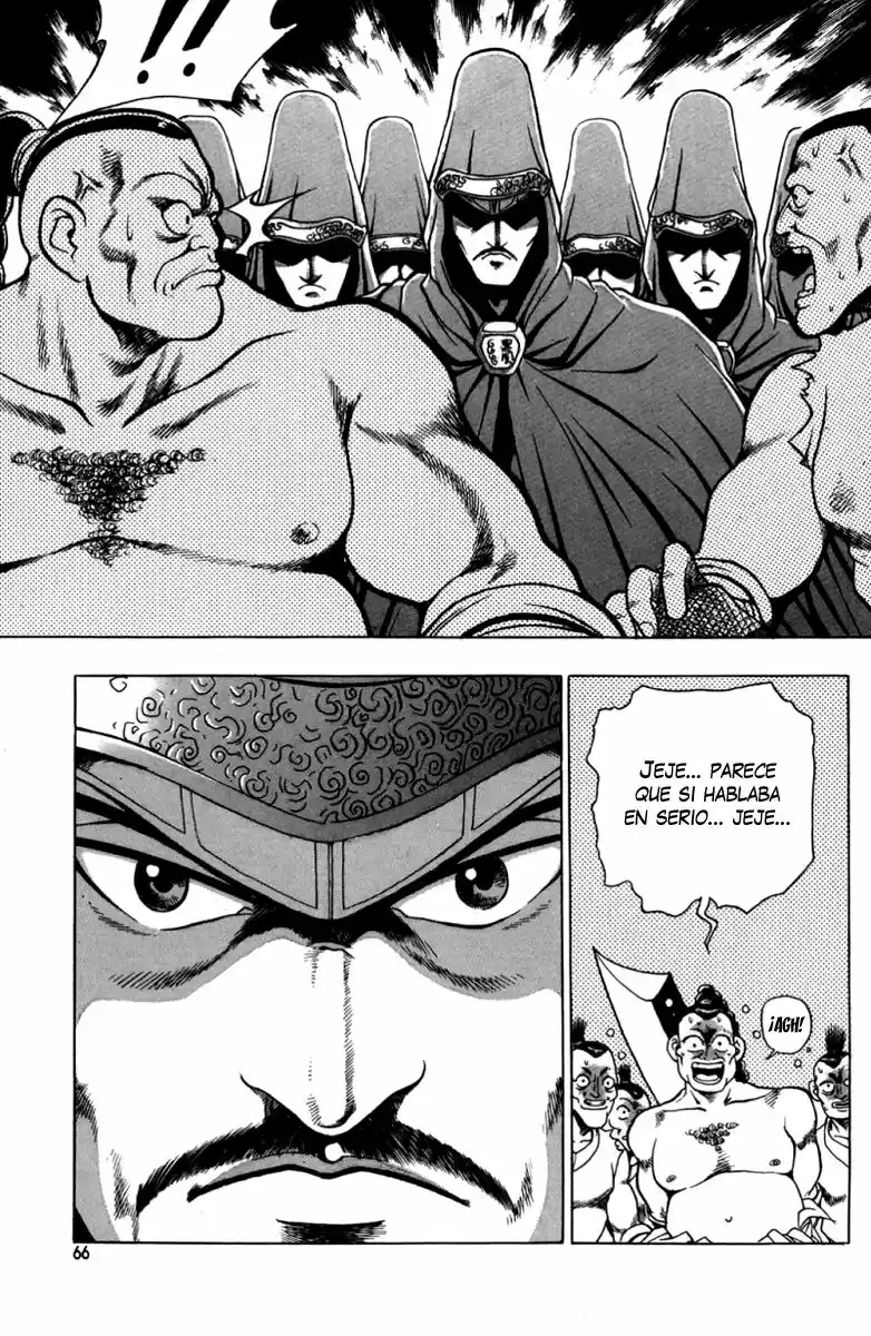 The Ruler of The Land (1995) - Capítulo 109 - Página 30 - LectorTMOo