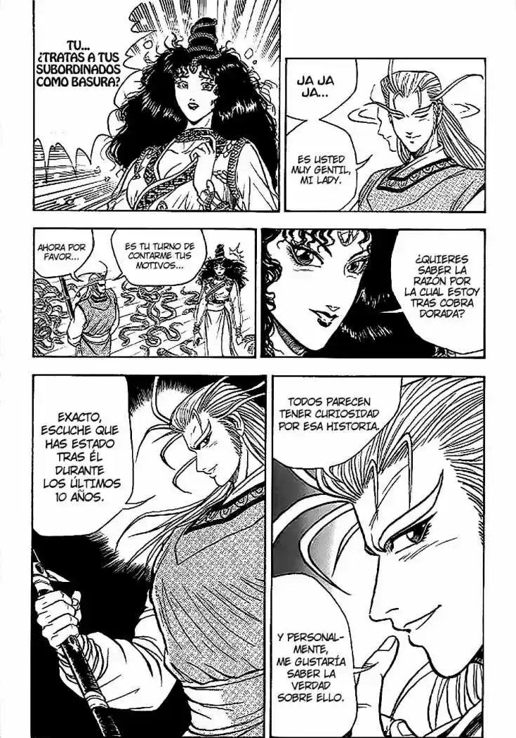 The Ruler of The Land (1995) - Capítulo 11 - Página 7 - LectorTMOo