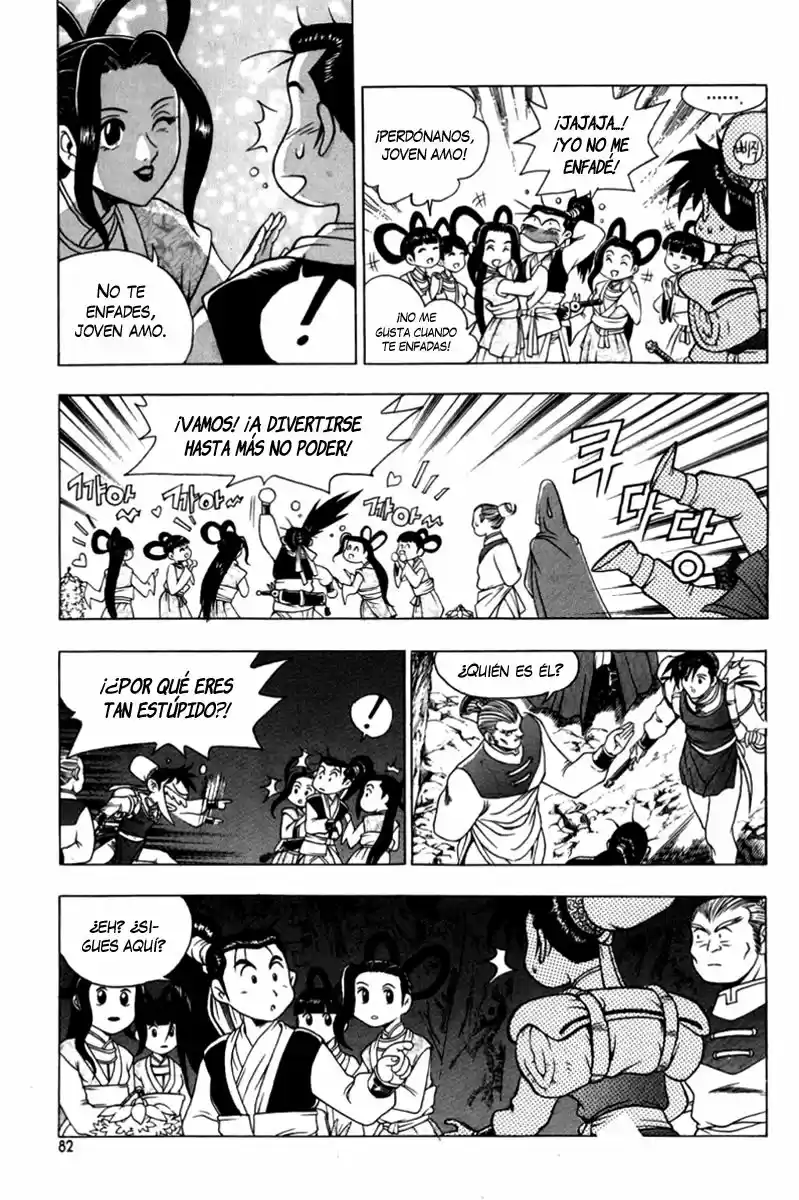 The Ruler of The Land (1995) - Capítulo 110 - Página 16 - LectorTMOo
