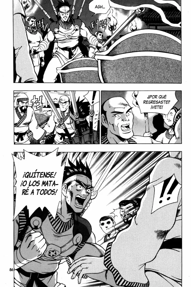 The Ruler of The Land (1995) - Capítulo 110 - Página 20 - LectorTMOo