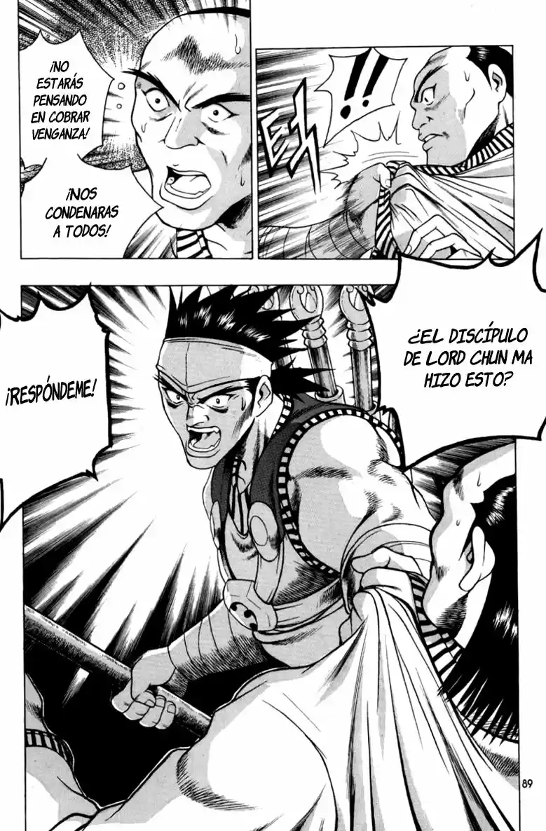 The Ruler of The Land (1995) - Capítulo 110 - Página 23 - LectorTMOo