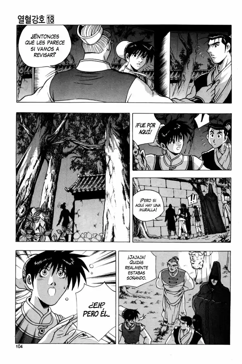 The Ruler of The Land (1995) - Capítulo 111 - Página 12 - LectorTMOo