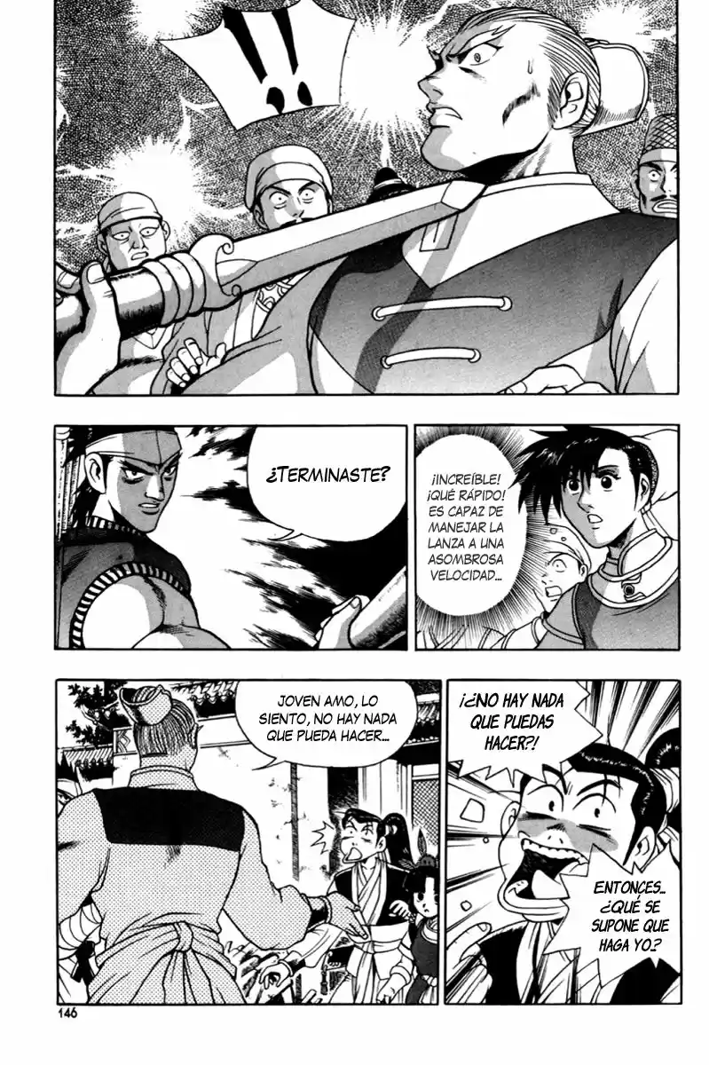 The Ruler of The Land (1995) - Capítulo 113 - Página 4 - LectorTMOo