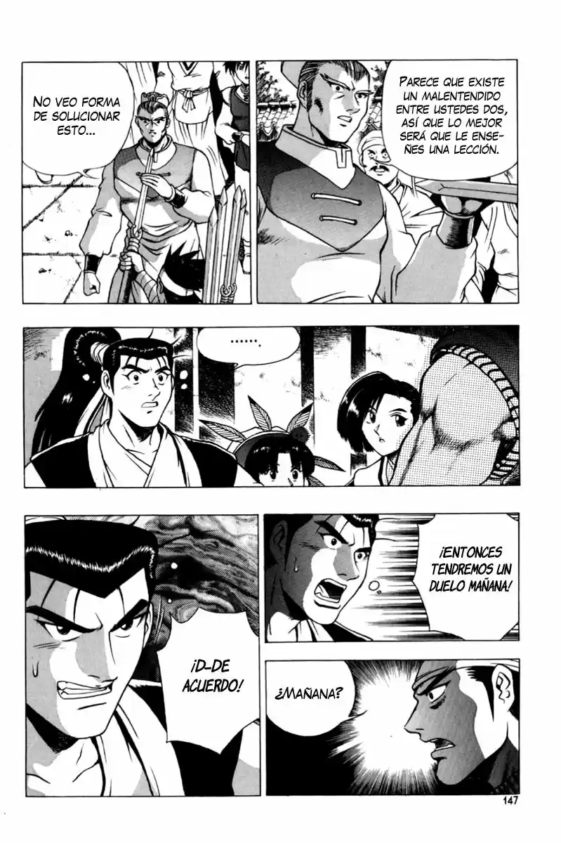 The Ruler of The Land (1995) - Capítulo 113 - Página 5 - LectorTMOo