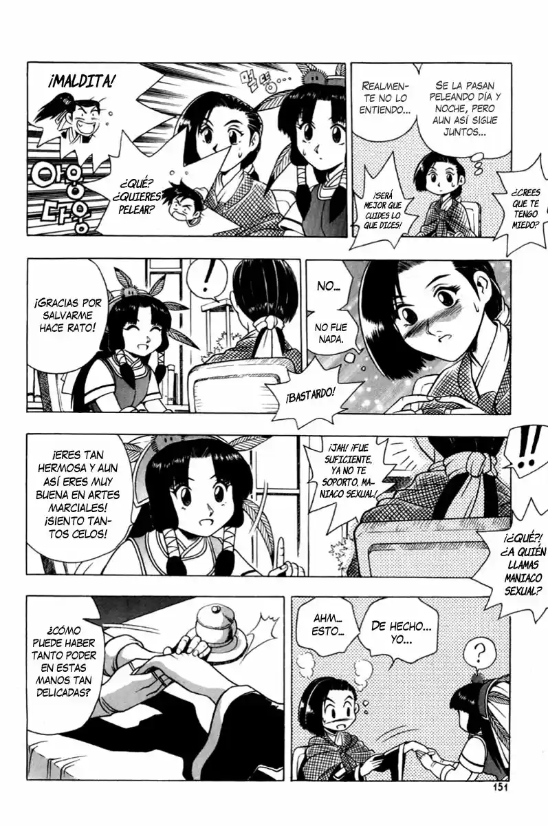 The Ruler of The Land (1995) - Capítulo 113 - Página 9 - LectorTMOo