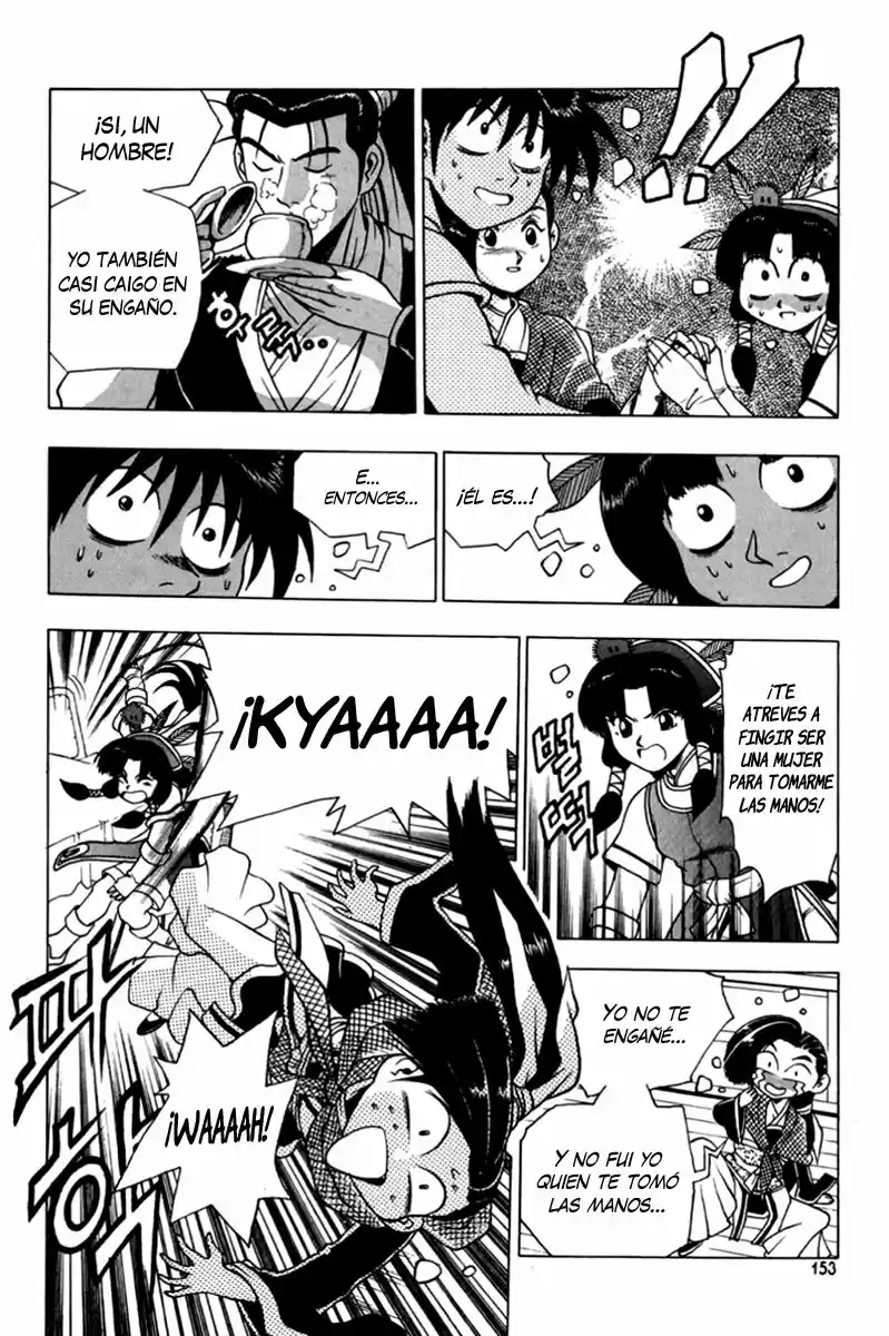 The Ruler of The Land (1995) - Capítulo 113 - Página 11 - LectorTMOo