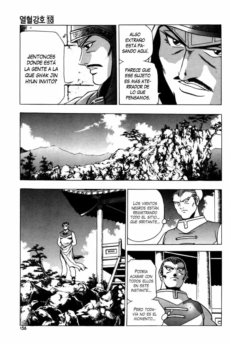 The Ruler of The Land (1995) - Capítulo 113 - Página 14 - LectorTMOo