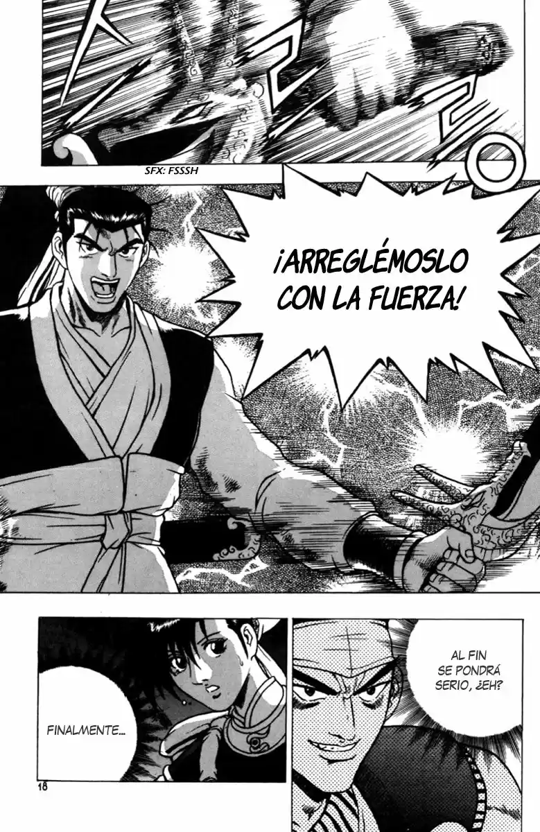 The Ruler of The Land (1995) - Capítulo 114 - Página 17 - LectorTMOo