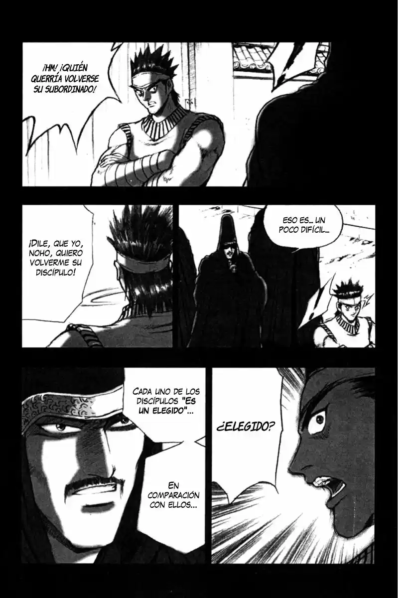 The Ruler of The Land (1995) - Capítulo 114 - Página 50 - LectorTMOo