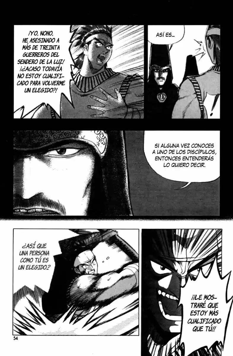 The Ruler of The Land (1995) - Capítulo 114 - Página 51 - LectorTMOo