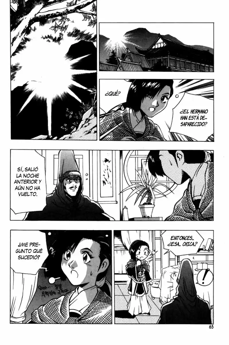 The Ruler of The Land (1995) - Capítulo 114 - Página 61 - LectorTMOo