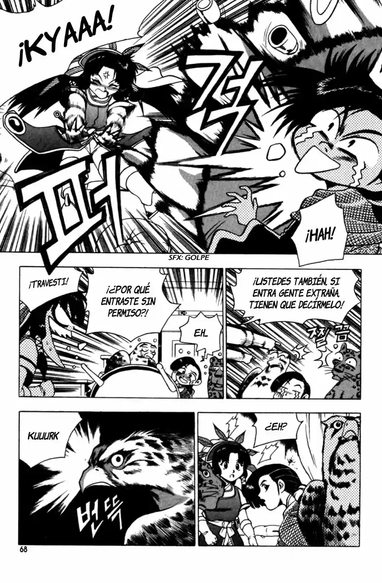 The Ruler of The Land (1995) - Capítulo 114 - Página 64 - LectorTMOo